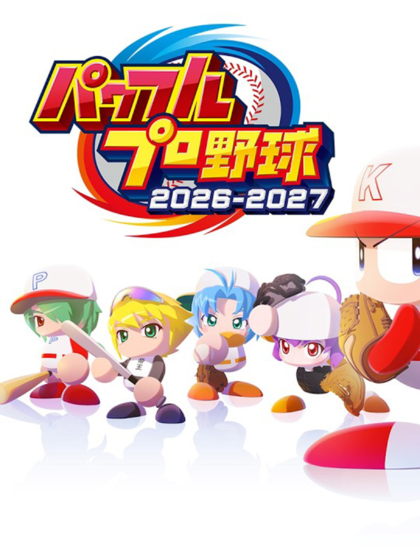 Pawafuru Puroyakyu 2026-2027