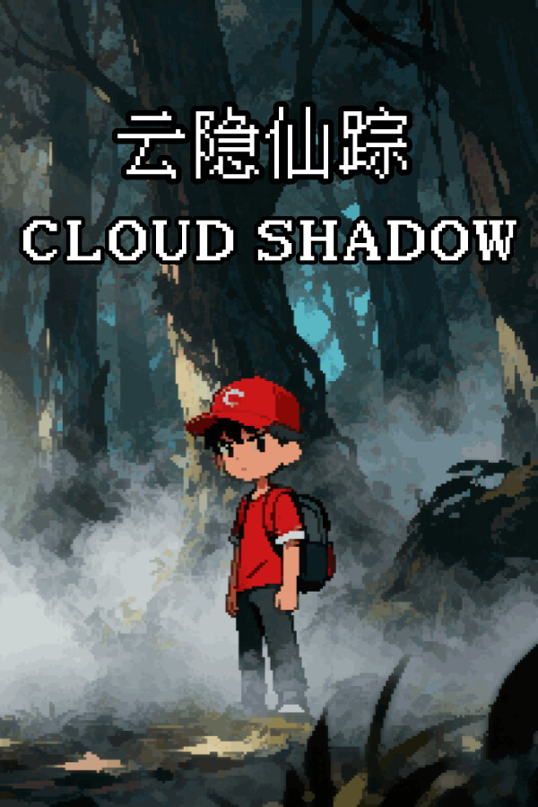 Game cover: Cloud Shadow