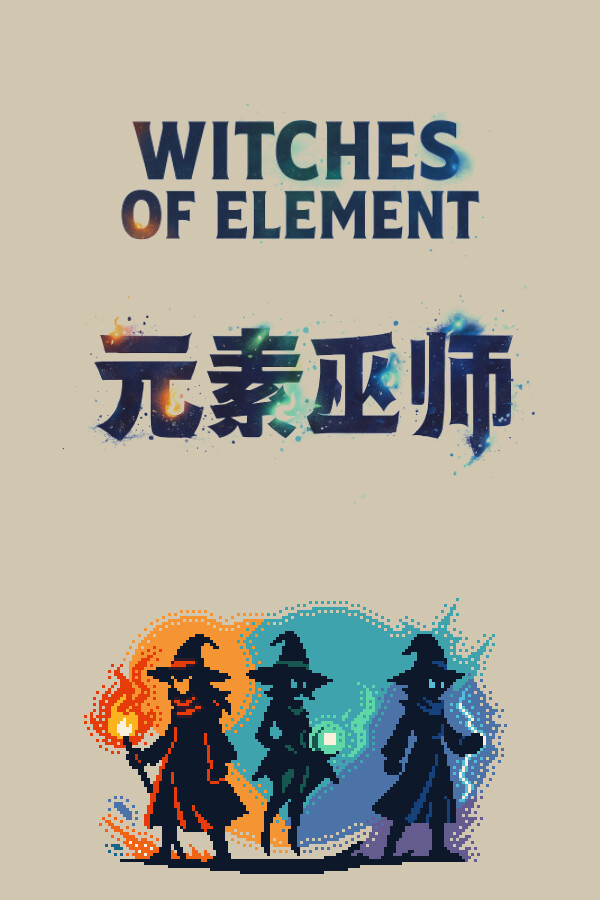Game cover: Witches of Element