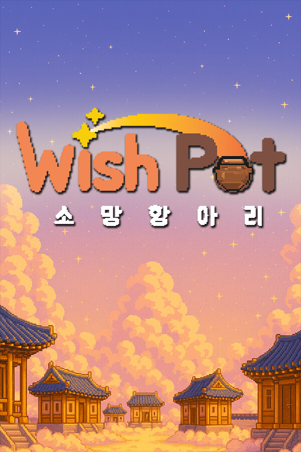 Game cover: WishPot