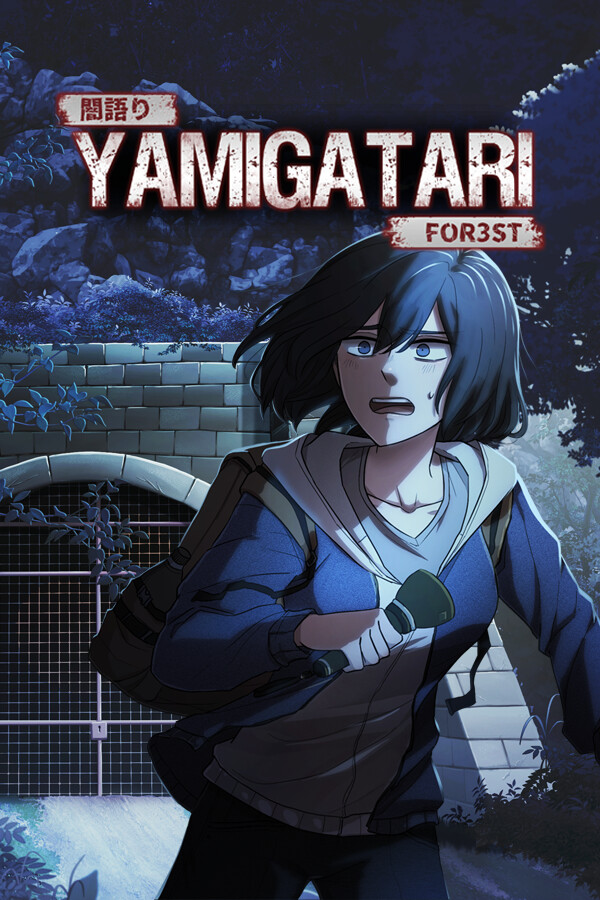 Game cover: Yamigatari: For3st