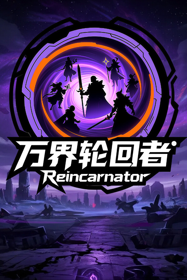 Game cover: Reincarnator
