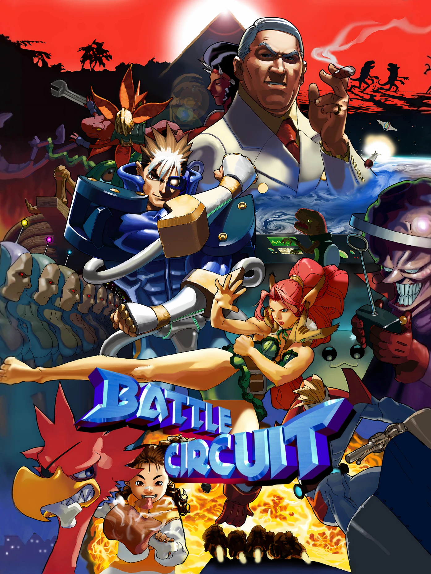 Game cover: Battle Circuit