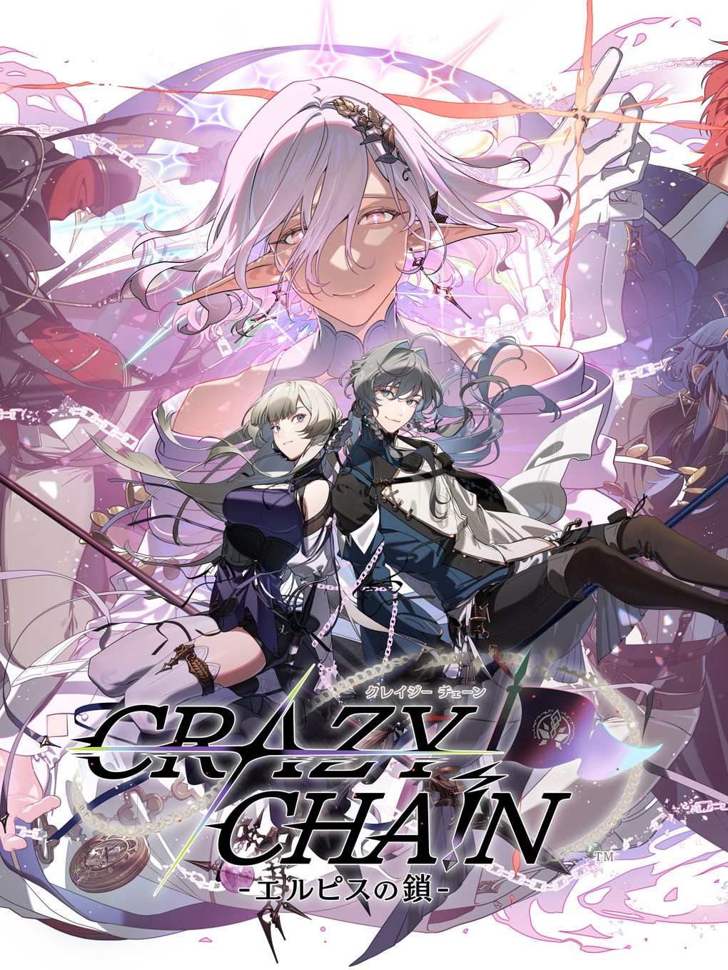 Crazy Chain: Elpis no Kusari
