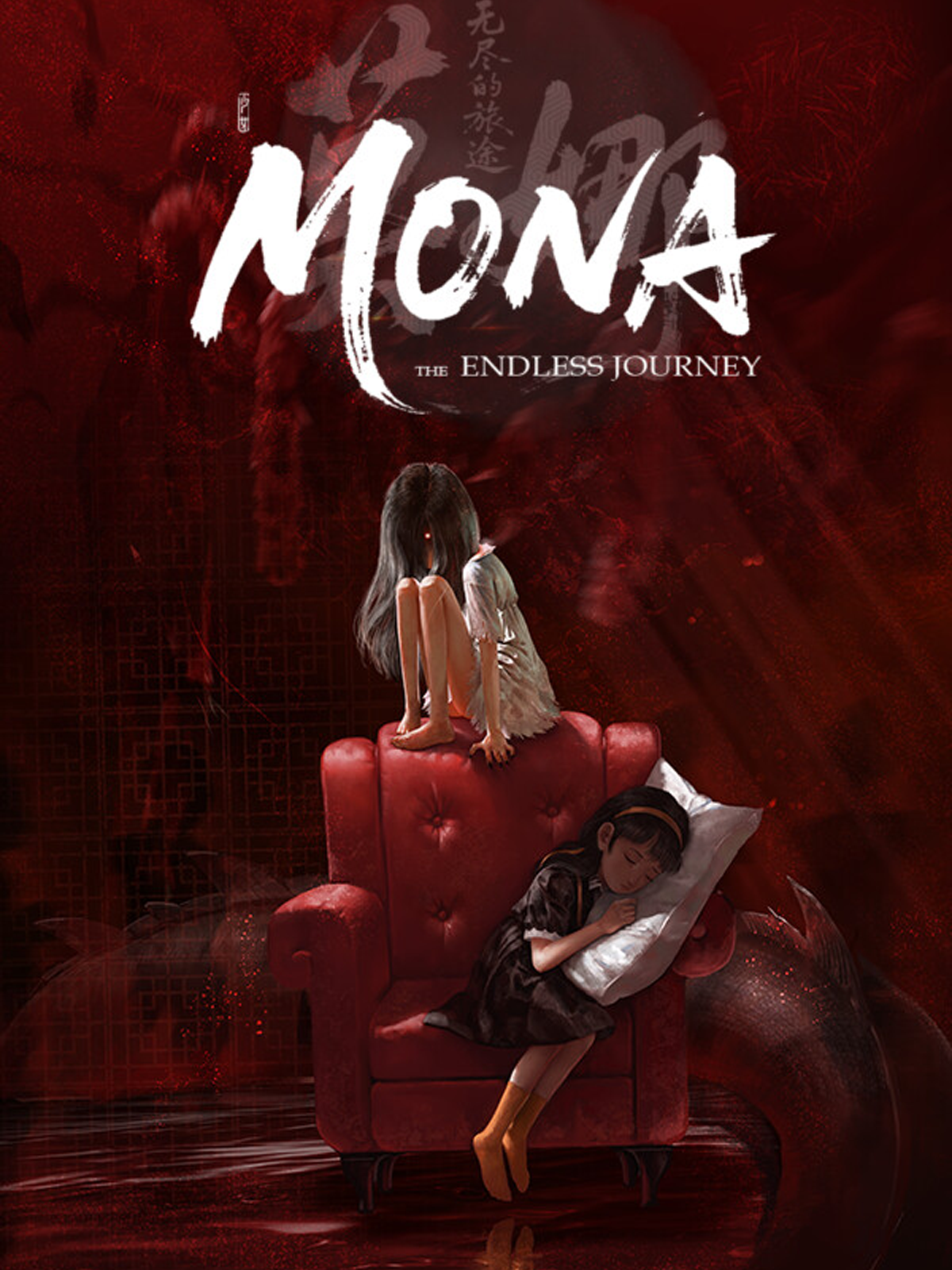 Game cover: Mona: The Endless Journey