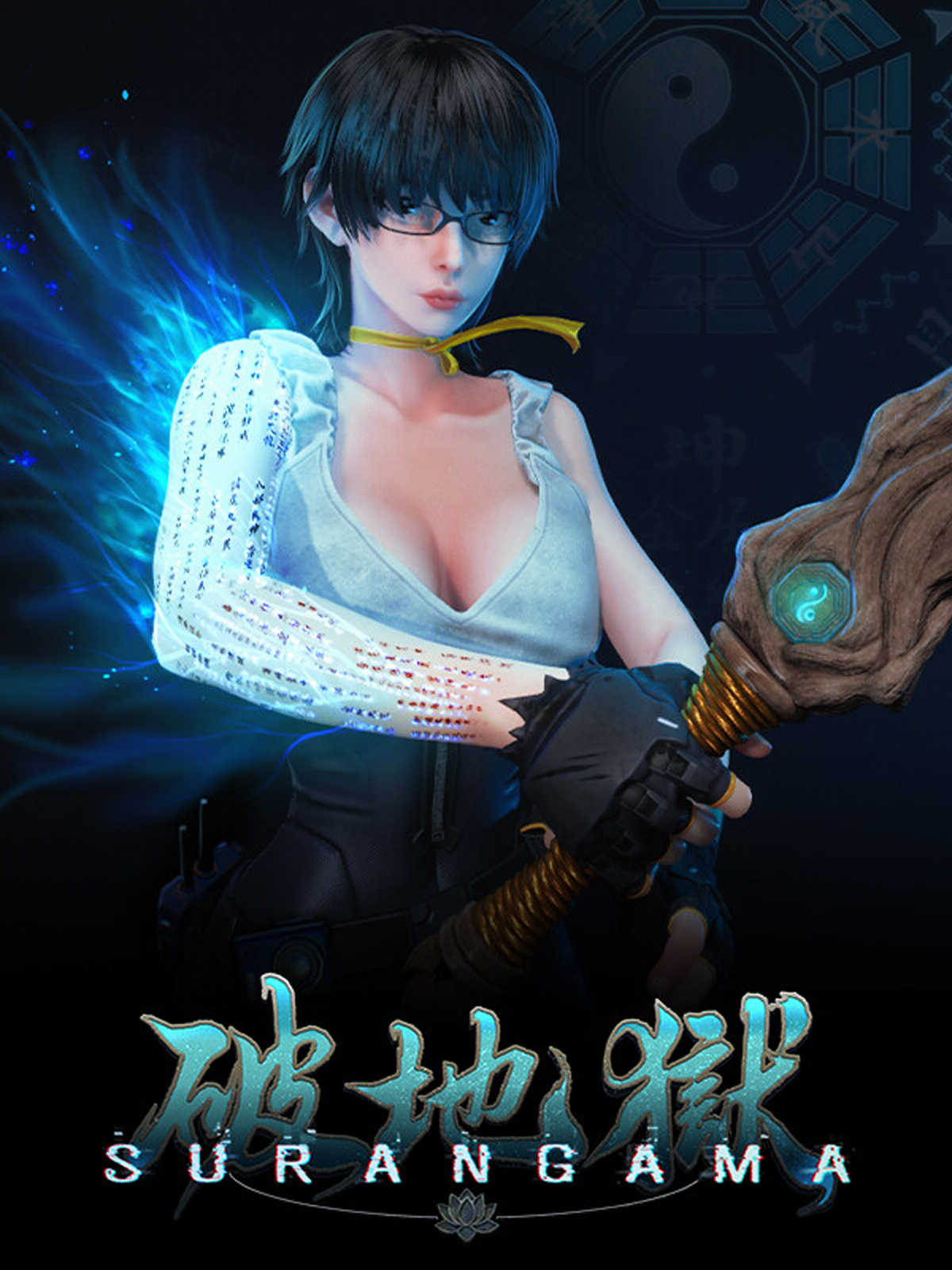 Game cover: Surangama