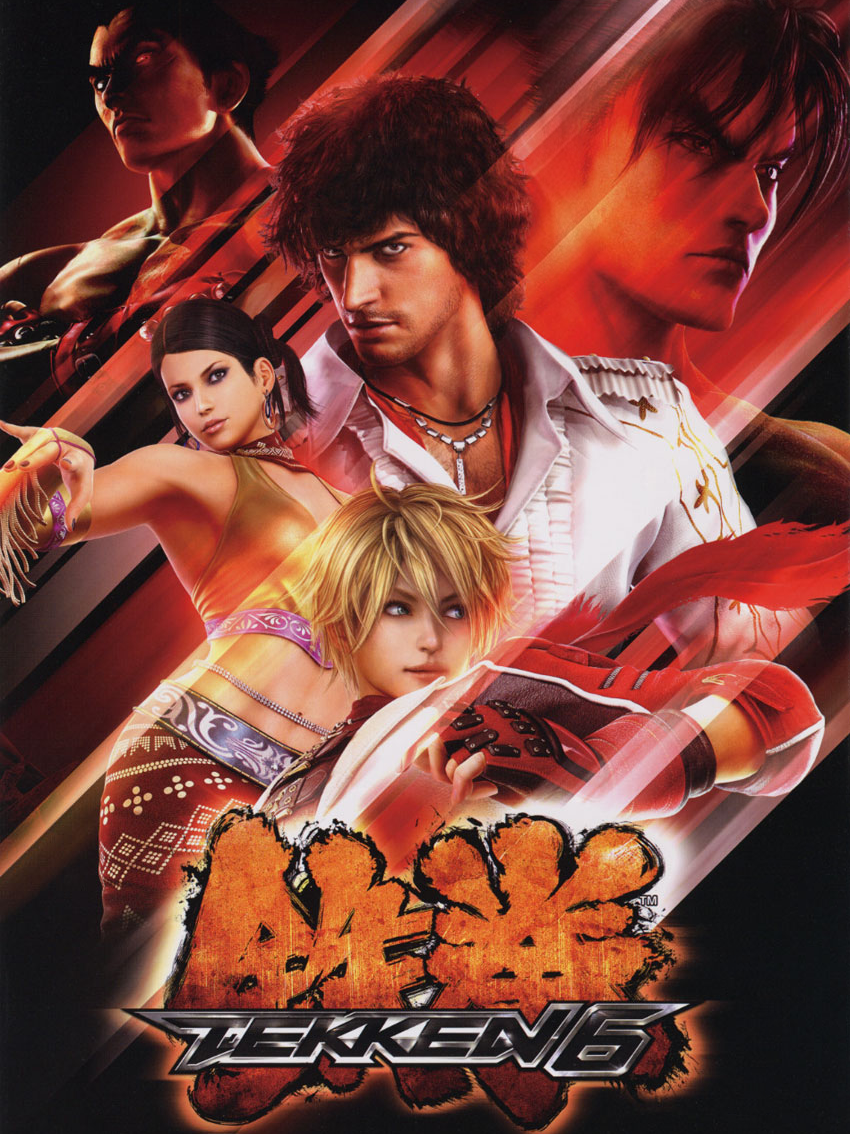 Game cover: Tekken 6