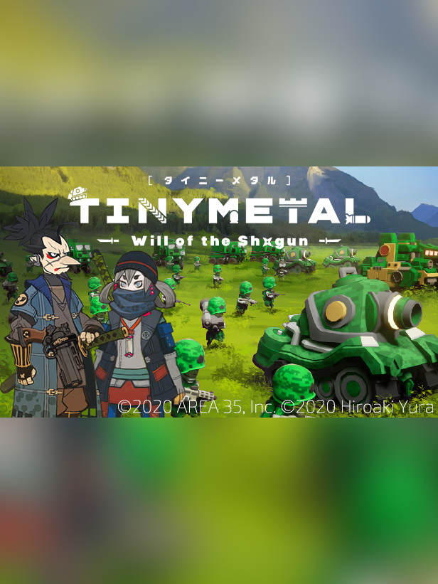 Tiny Metal: Will of the Shogun