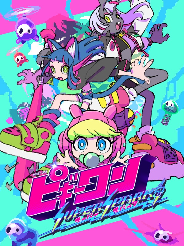 Game cover: Piggy One Super Spark