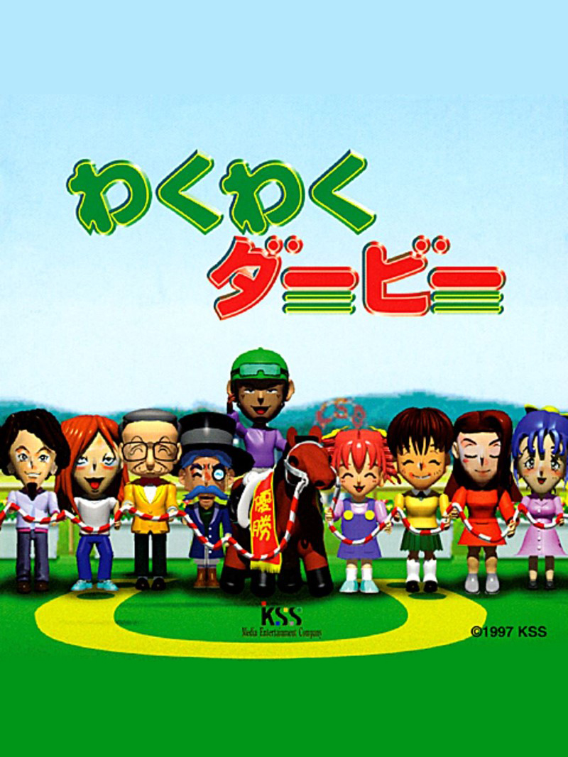 Game cover: Waku Waku Derby