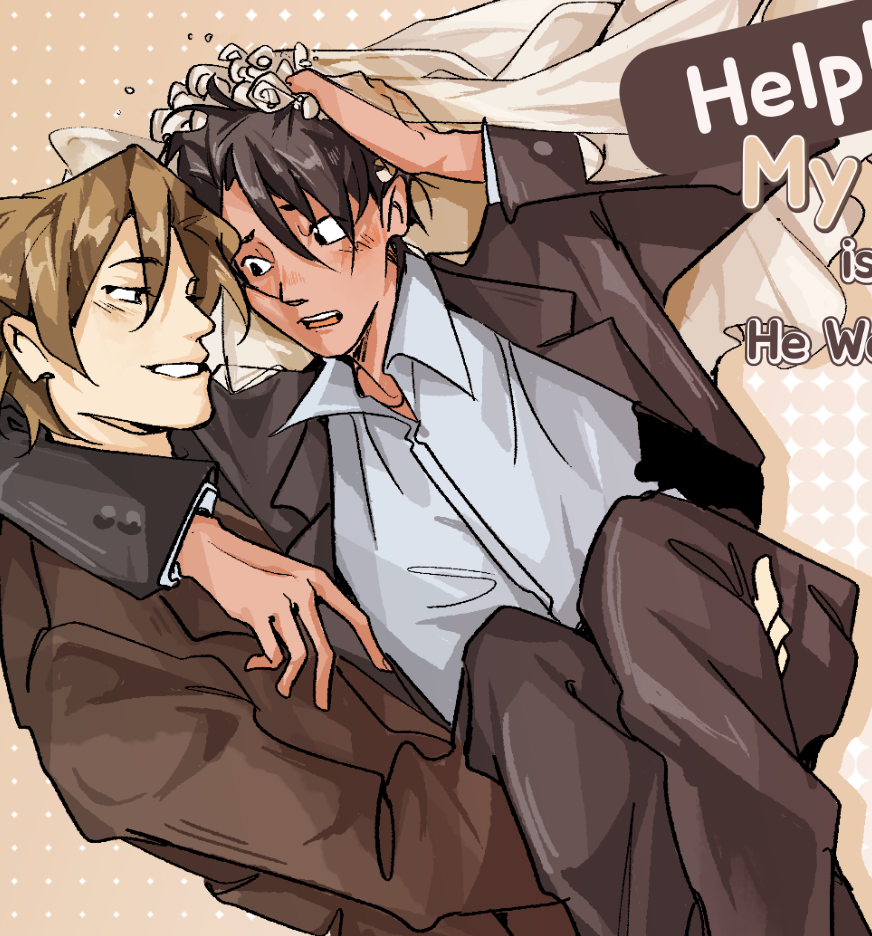 Game cover: Help! My Childhood Friend is Now My Boss and He Wants Me To Be His Bride?!