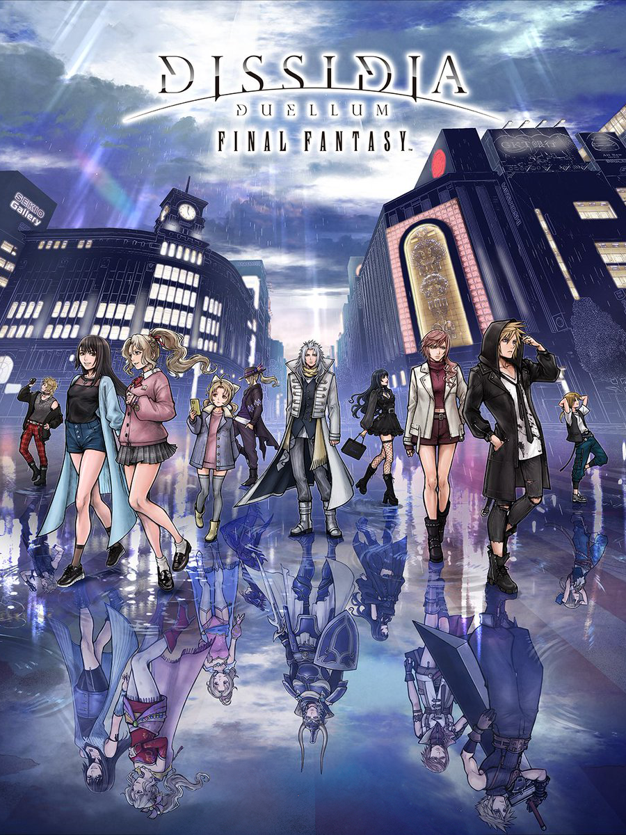 Game cover: Dissidia Duellum Final Fantasy