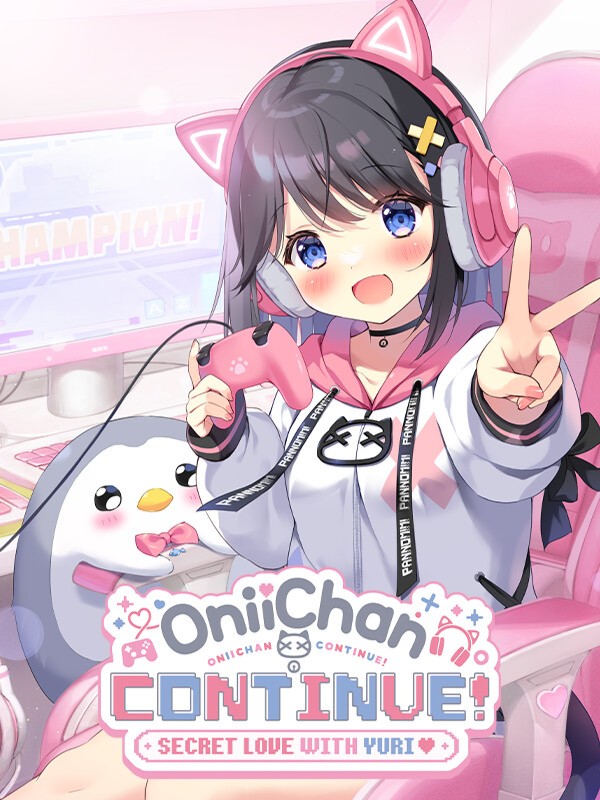 Game cover: Onii-chan Continue!: Secret Love With Yuri