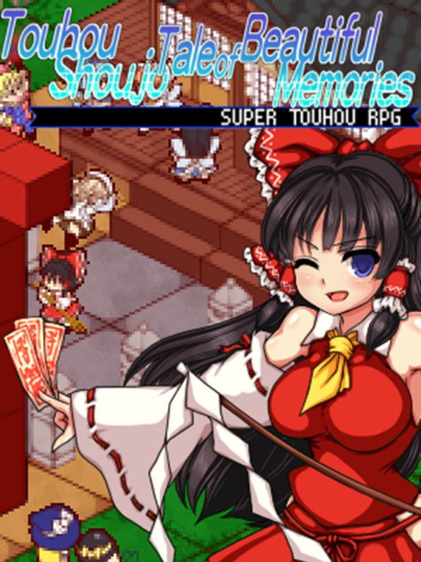 Game cover: Touhou Shoujo: Tale of Beautiful Memories