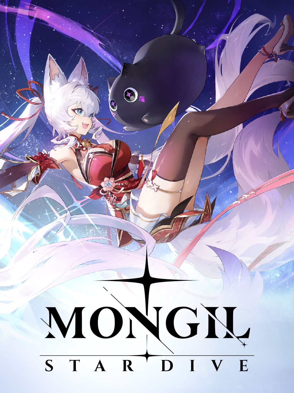 Game cover: Mongil: Star Dive