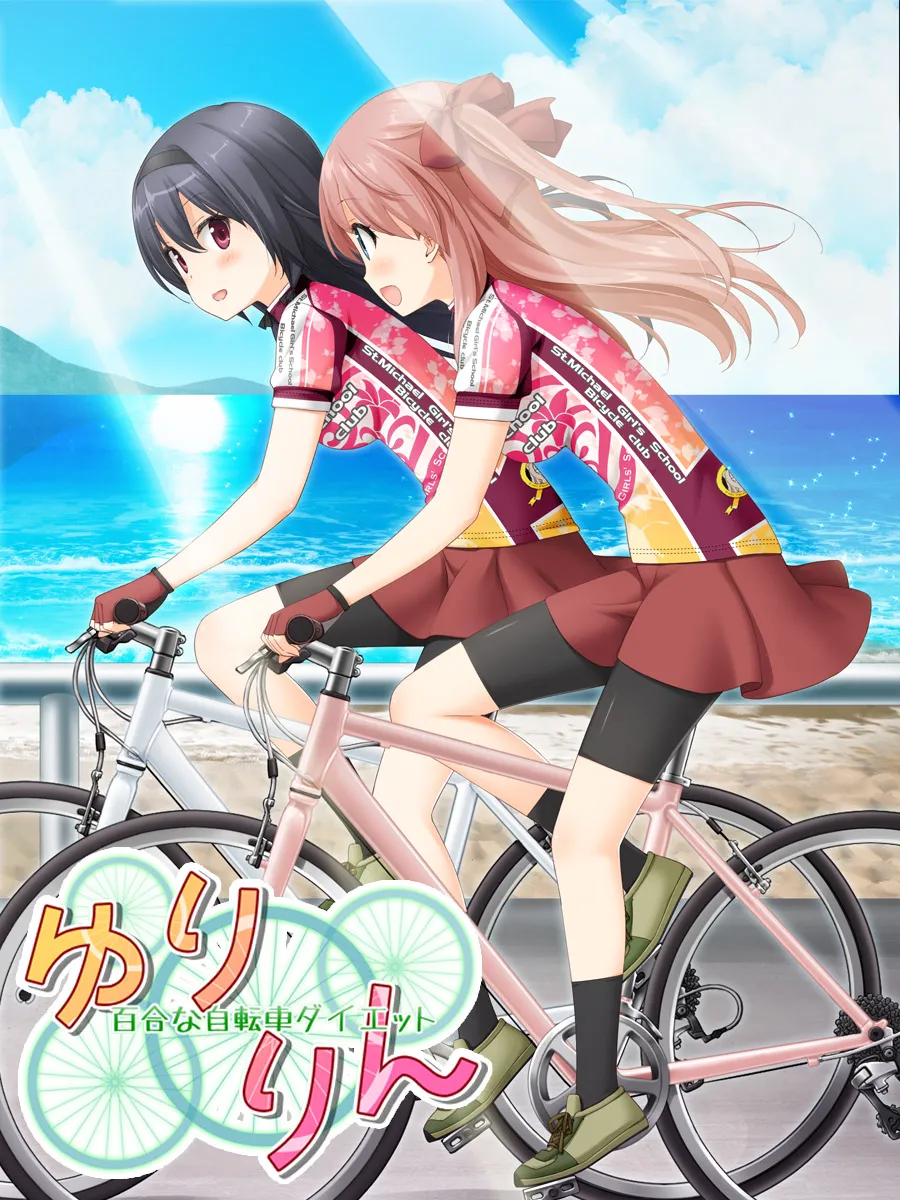 Game cover: Sono Hanabira: YuriCycle