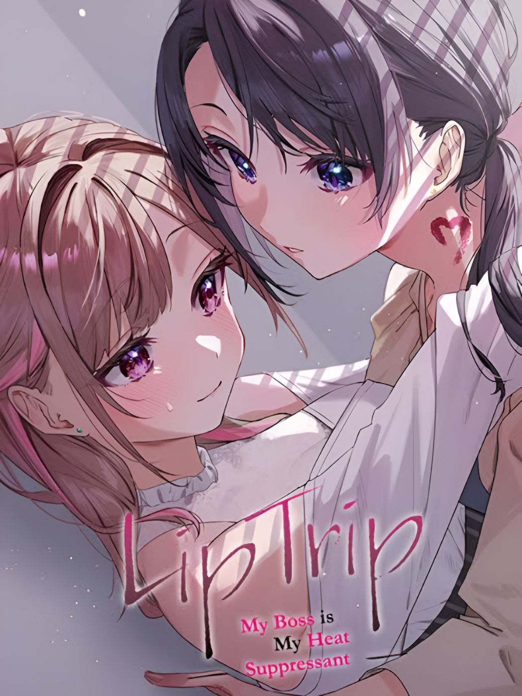 Game cover: LipTrip: My Boss Is My Heat Suppressant?!