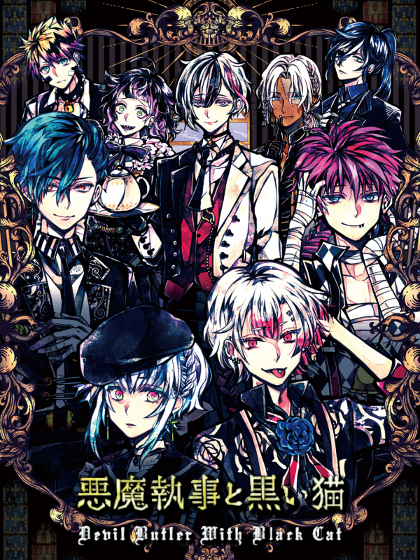 Game cover: Akuma Shitsuji to Kuroi Neko