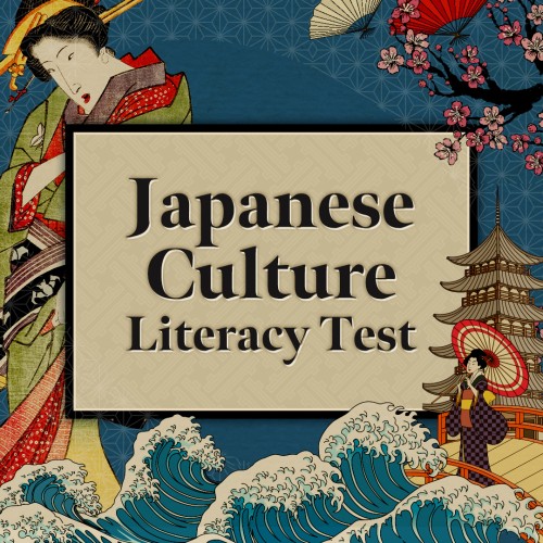 Game cover: Japanese Culture Literacy Test
