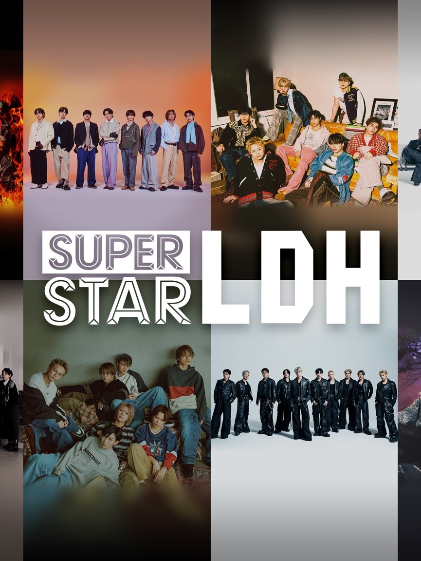 Game cover: Superstar LDH