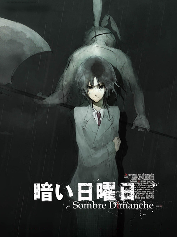 Game cover: Kurai Nichiyoubi: Sombre Dimanche