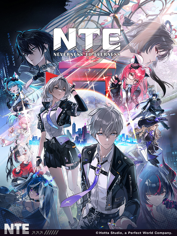 Game cover: Neverness to Everness