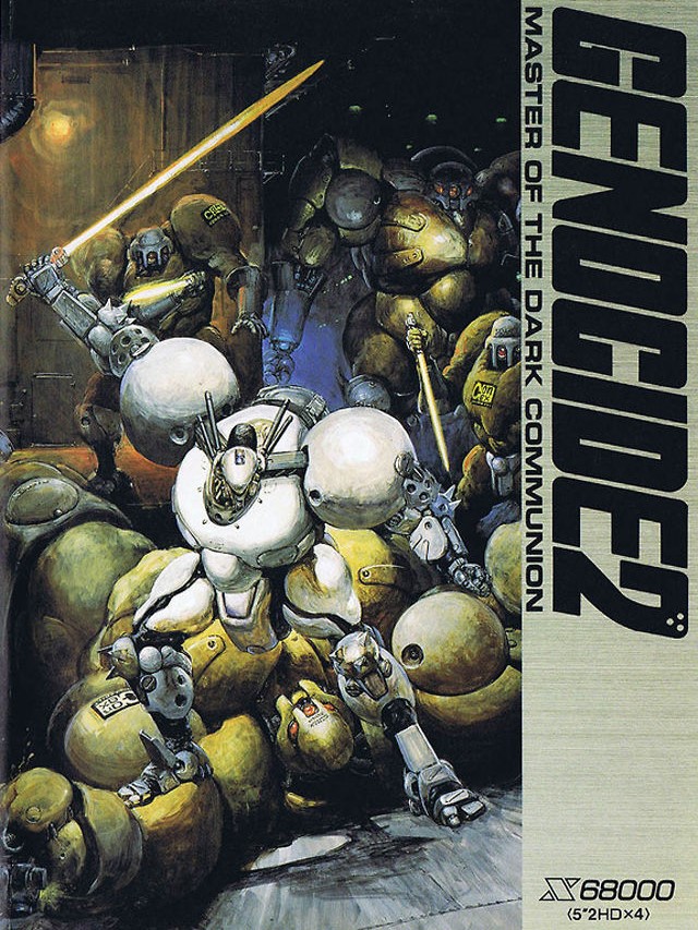 Game cover: Genocide 2