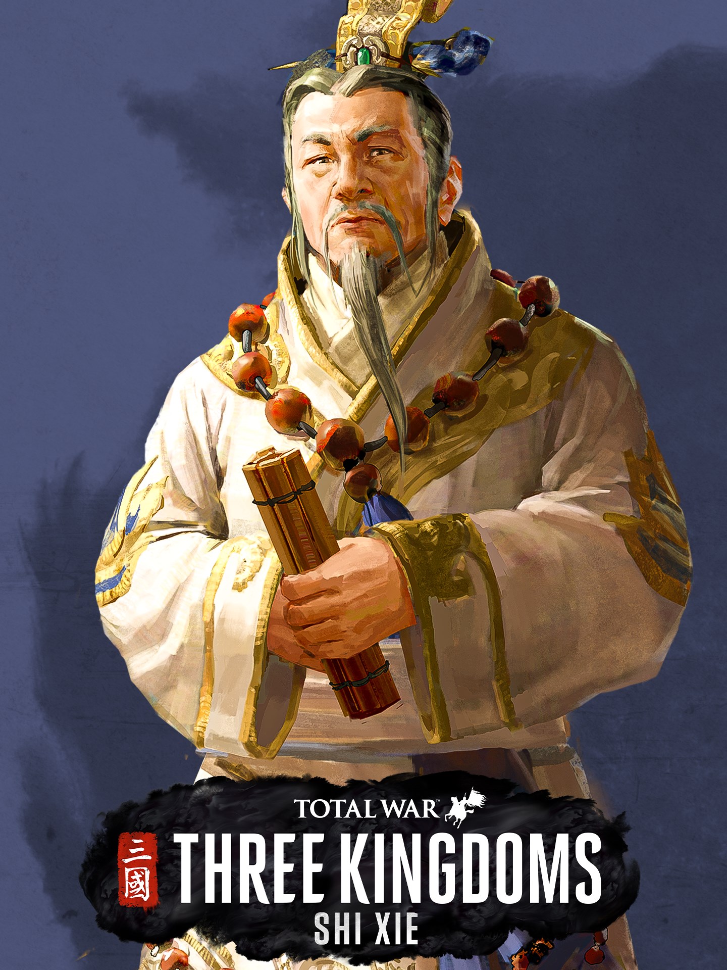 Total War: Three Kingdoms - Shi Xie