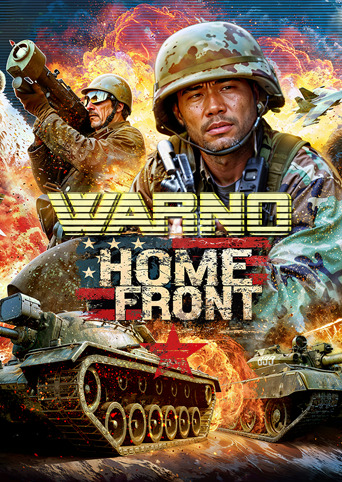 Warno: Nemesis #3 - Homefront