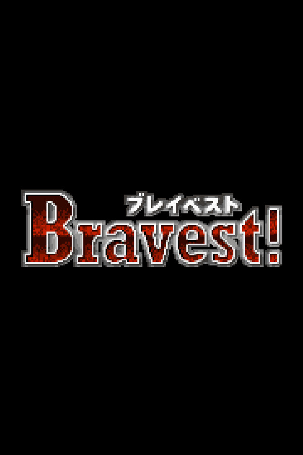 Game cover: Bravest!