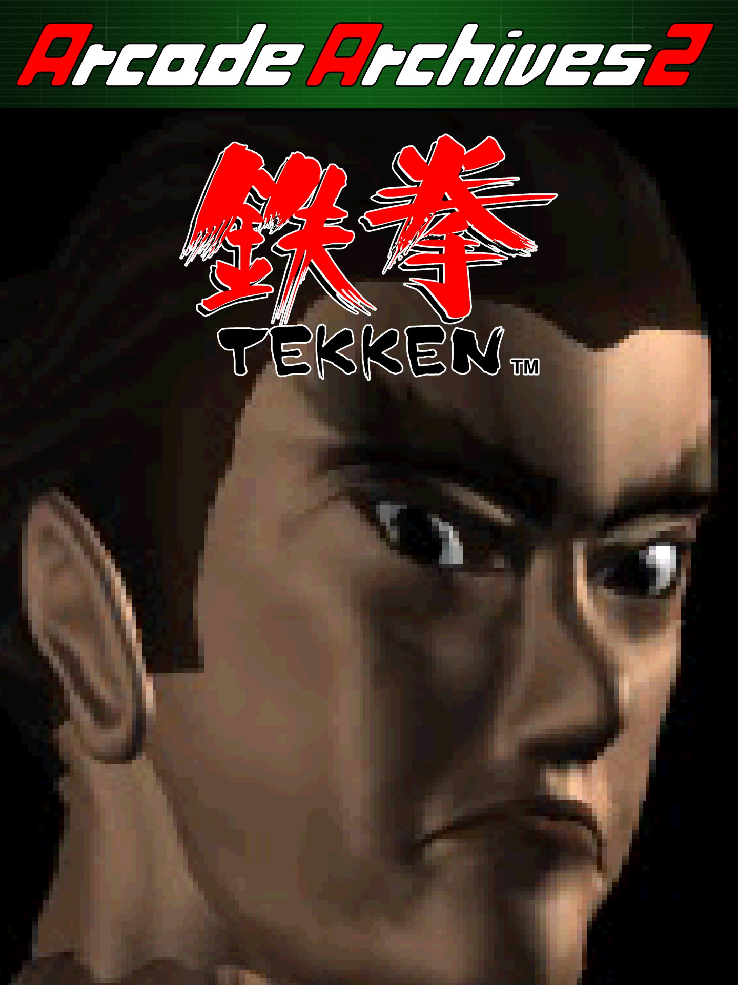 Arcade Archives 2: Tekken
