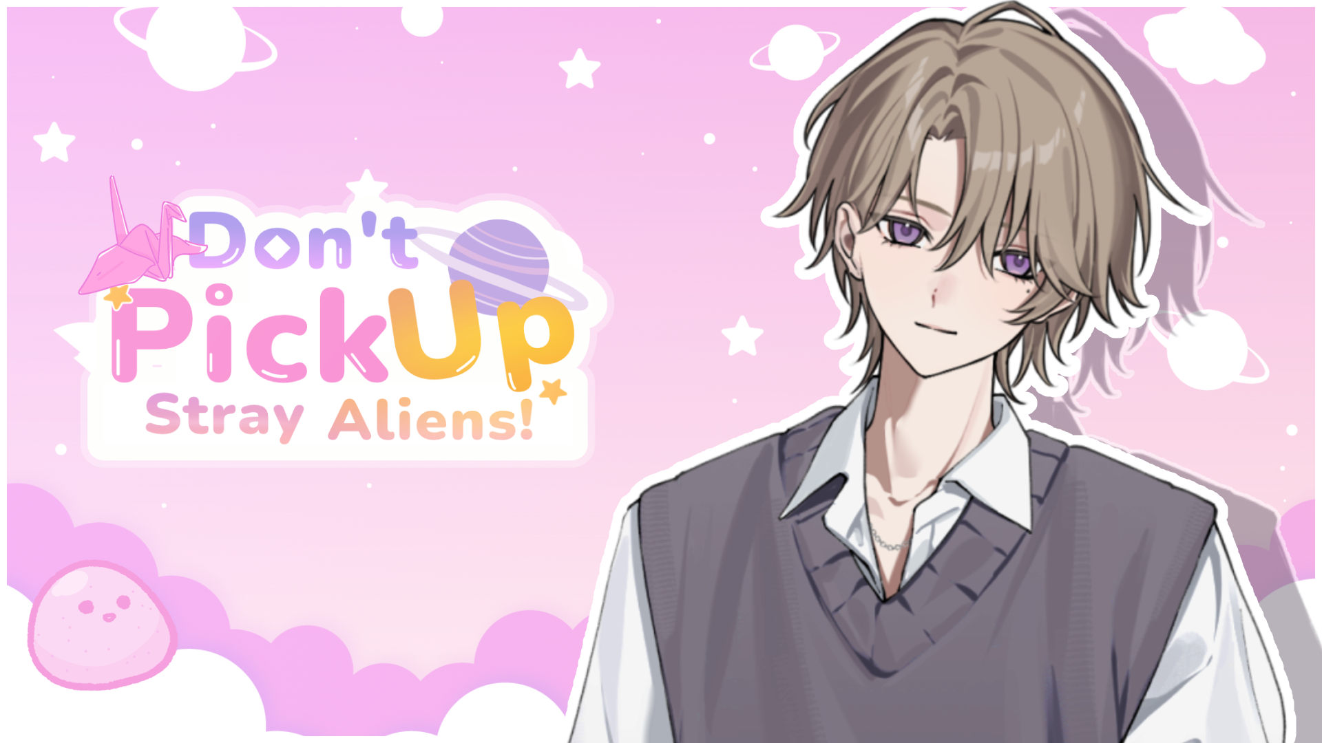 Game cover: Don't Pick Up Stray Aliens