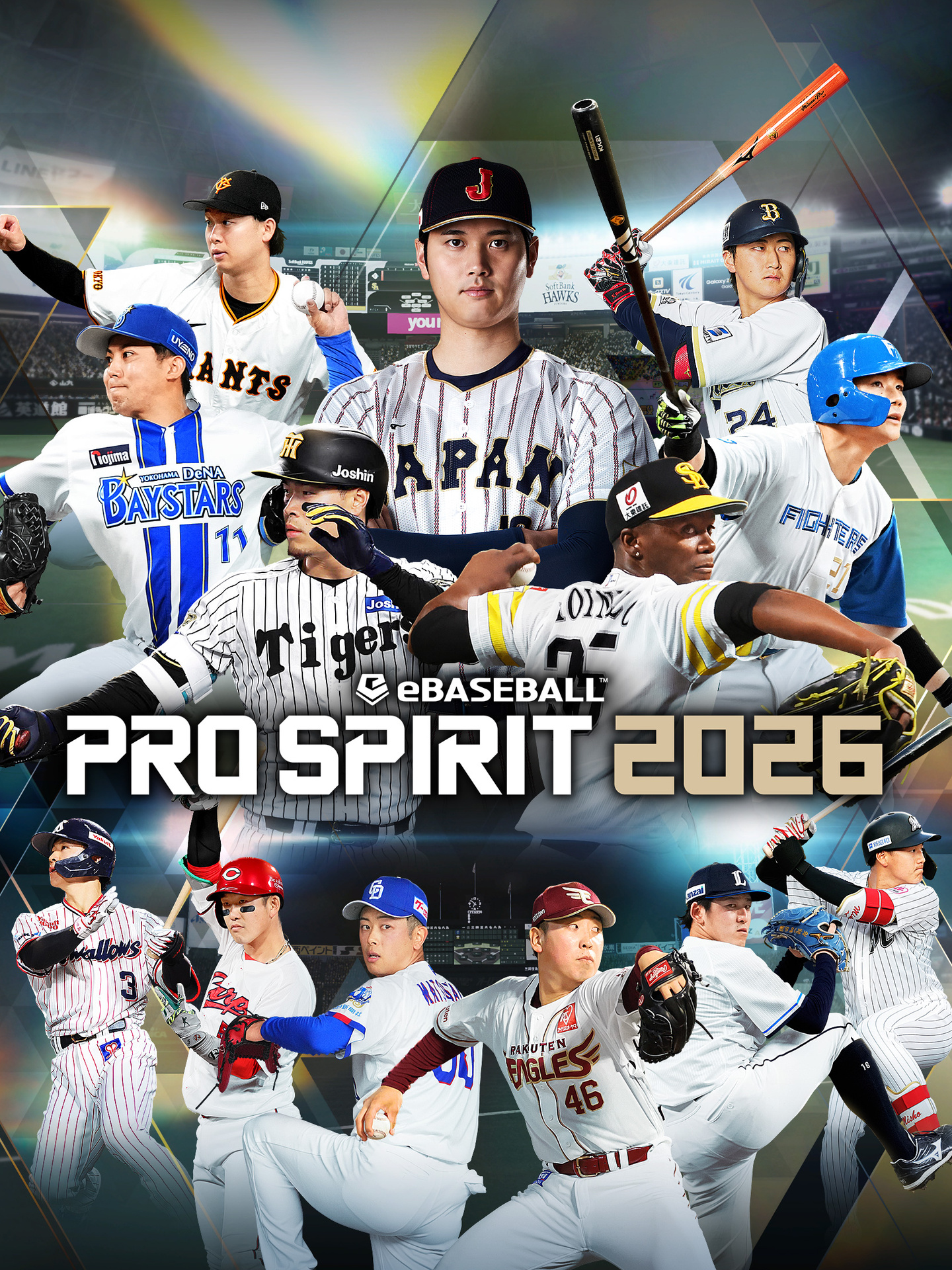 Game cover: eBaseball: Pro Spirit 2026