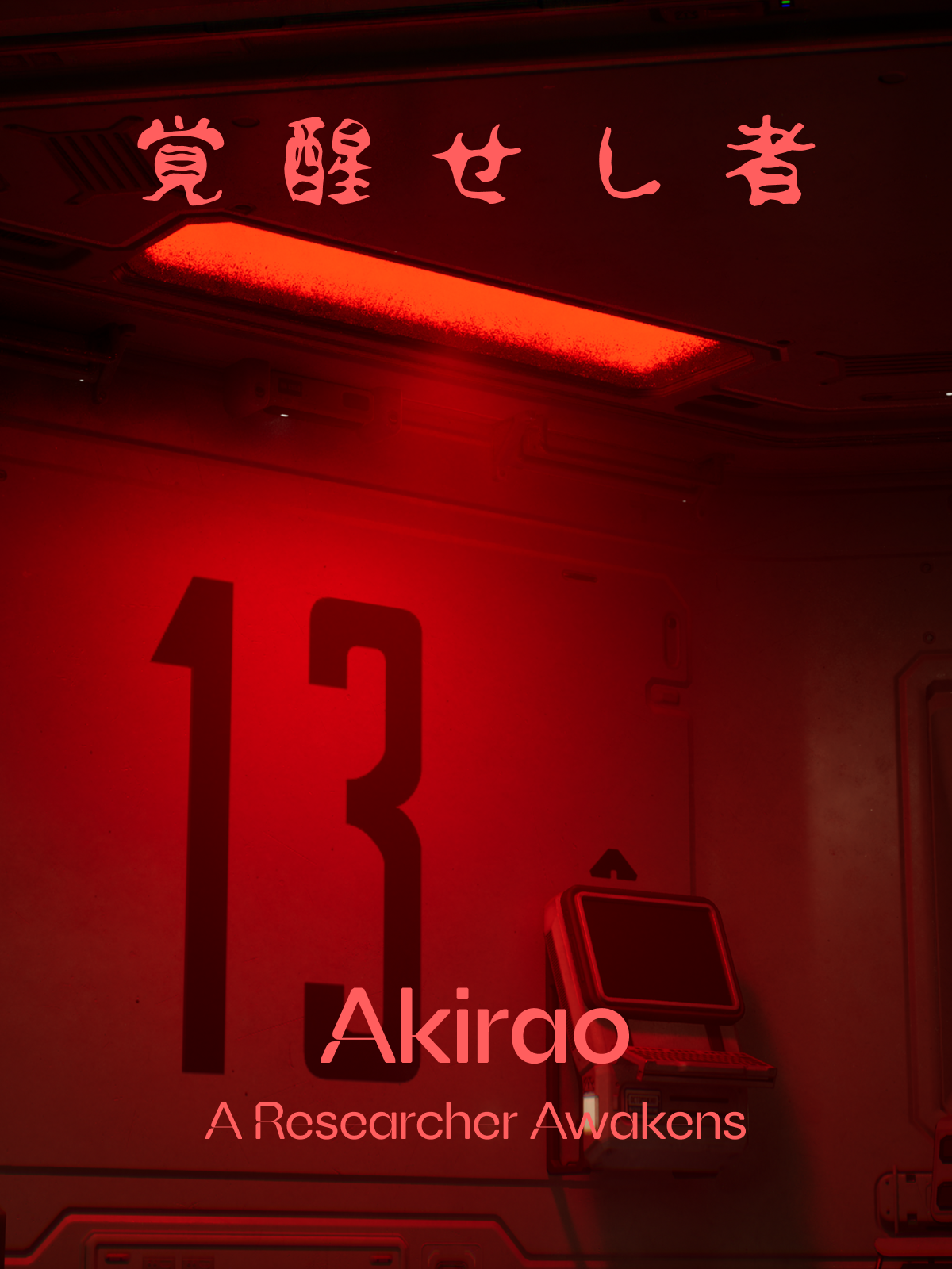 Game cover: Akirao: A Researcher Awakens