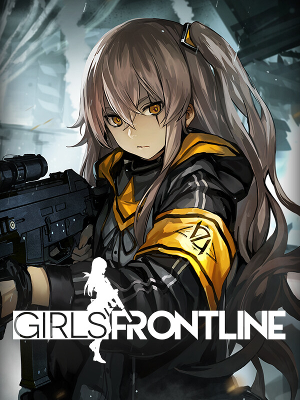 Girls' Frontline