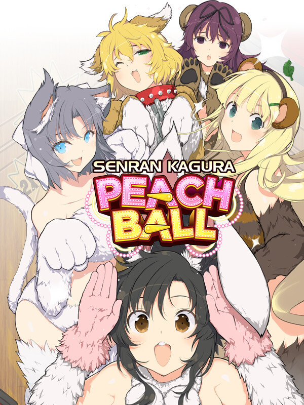Senran Kagura Peach Ball