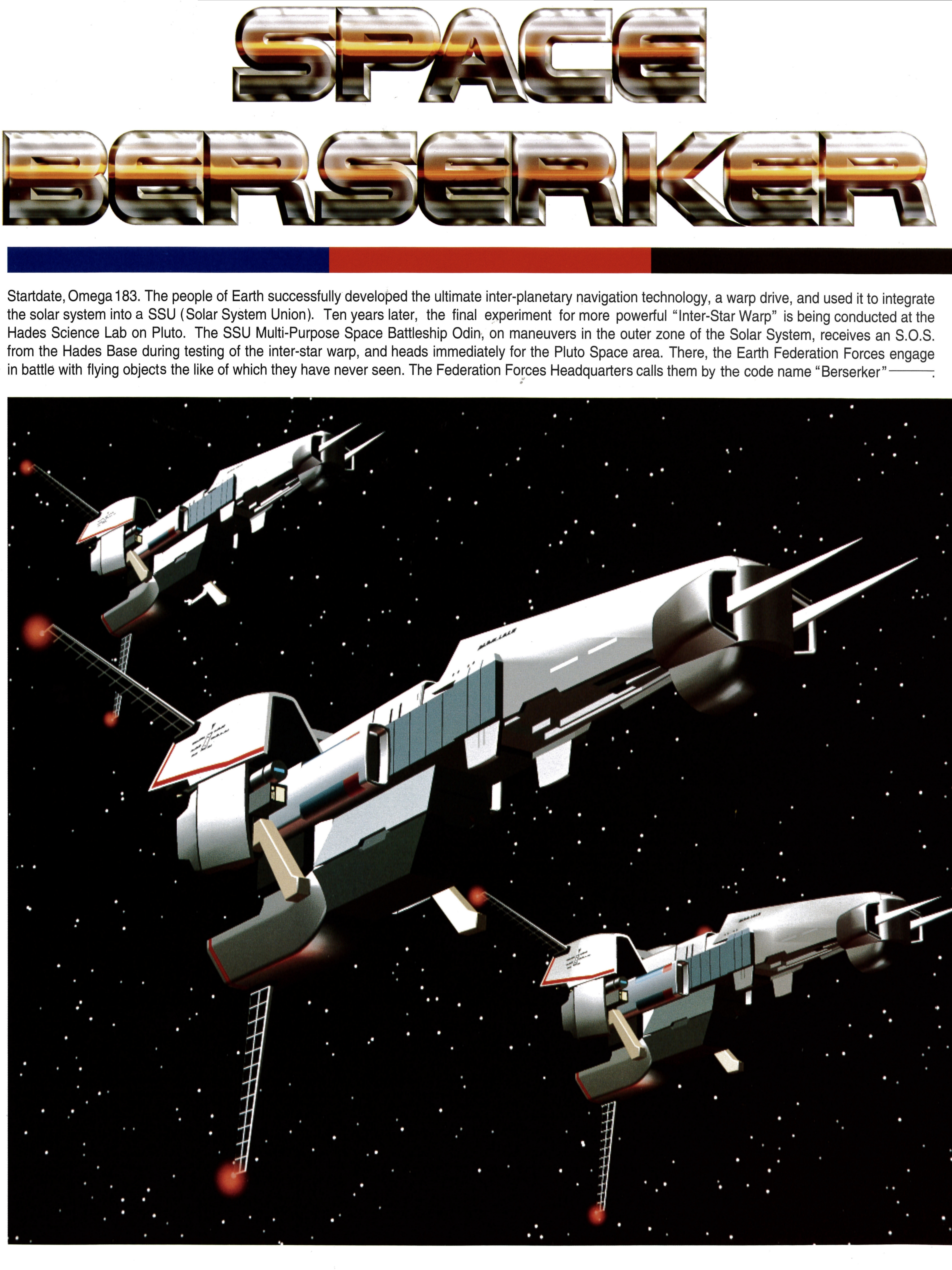 Space Berserker