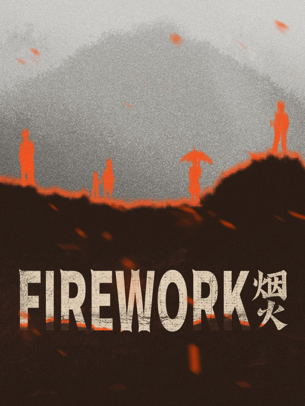 Firework