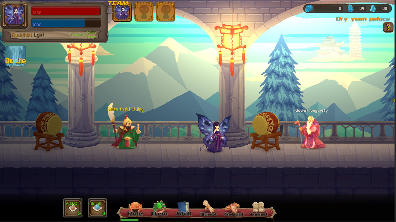 Pixel Xiuzhen - Screenshot 2