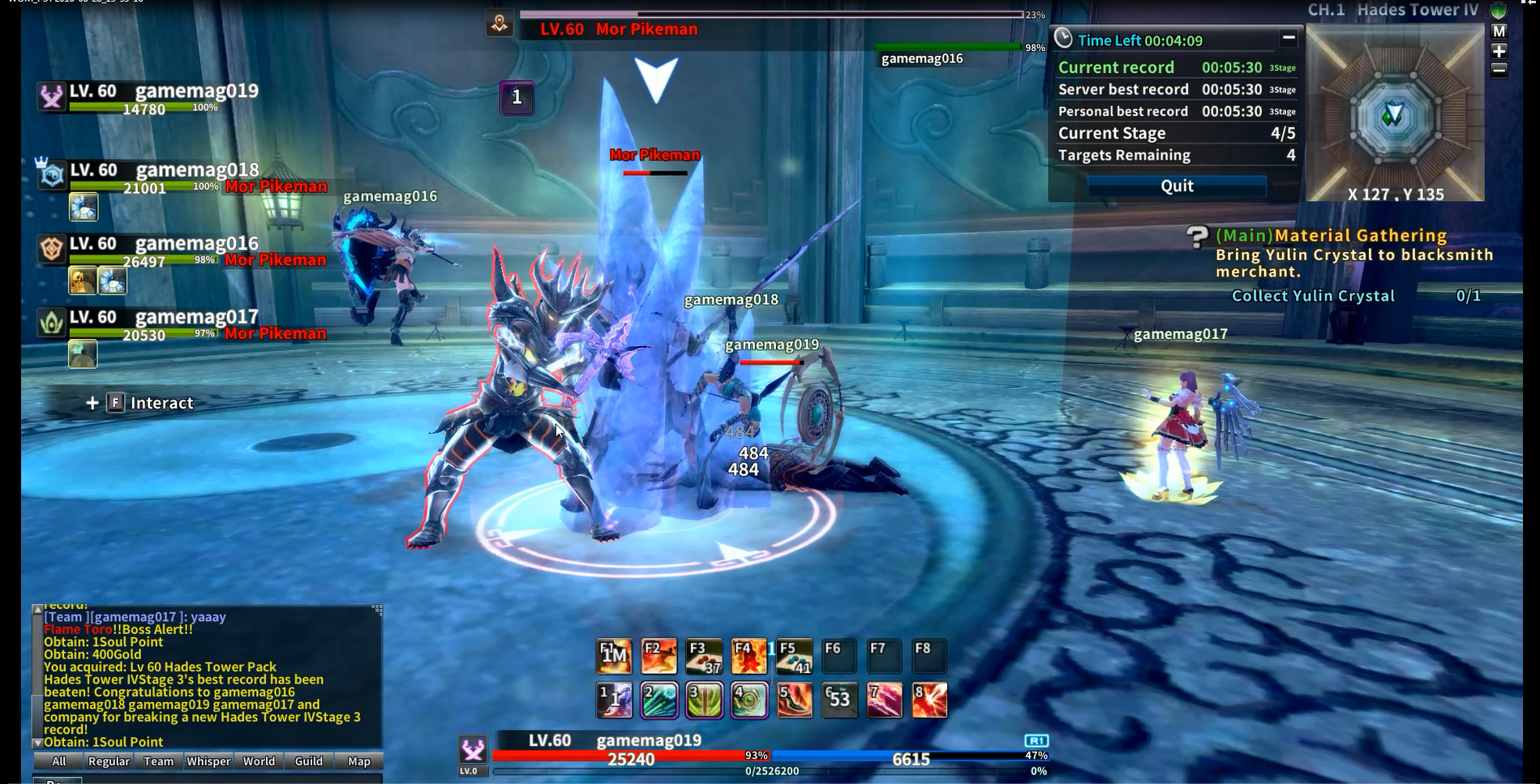 Weapons of Mythology: New Age - Screenshot 3