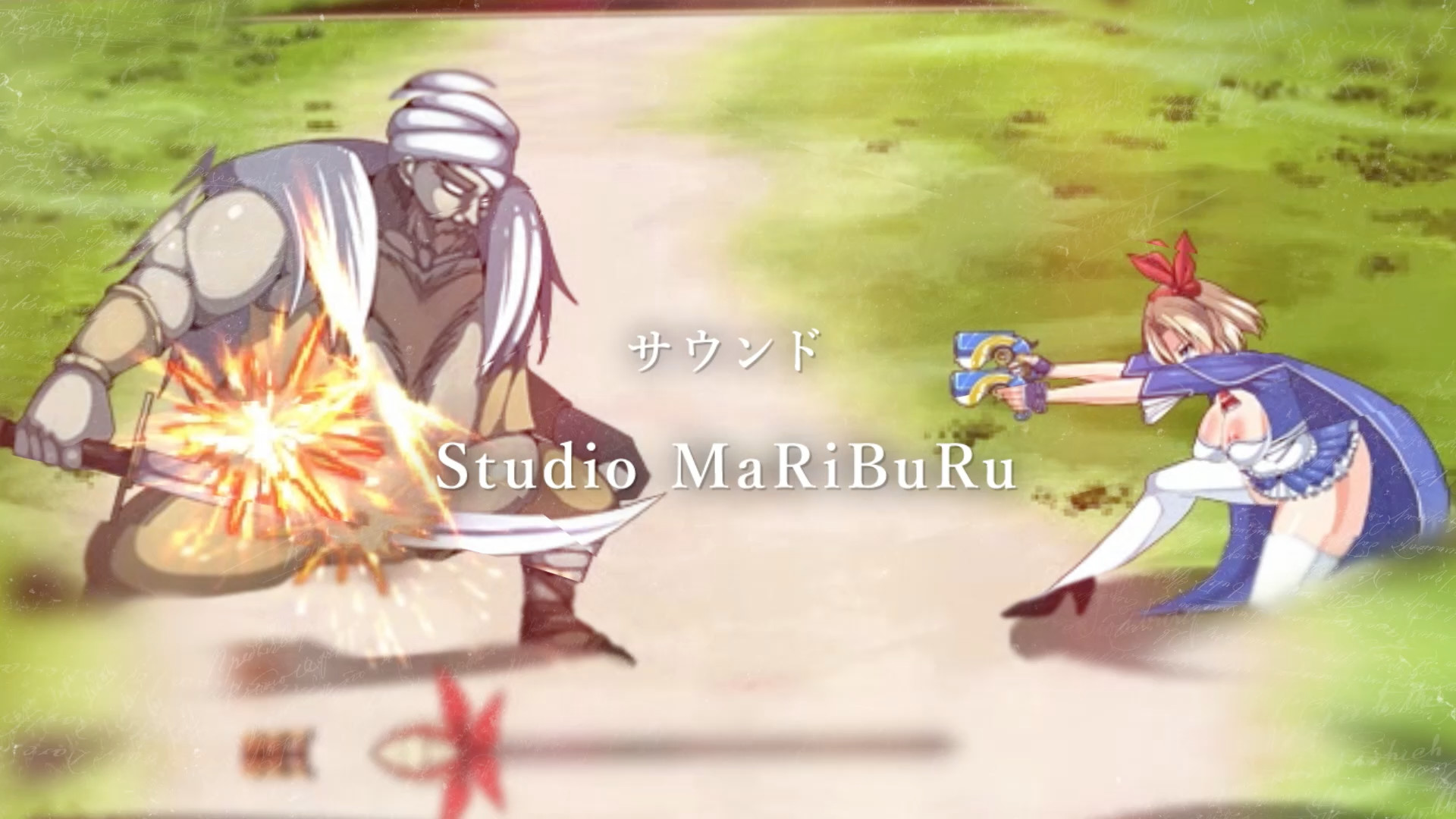 The Heiress - Screenshot 2