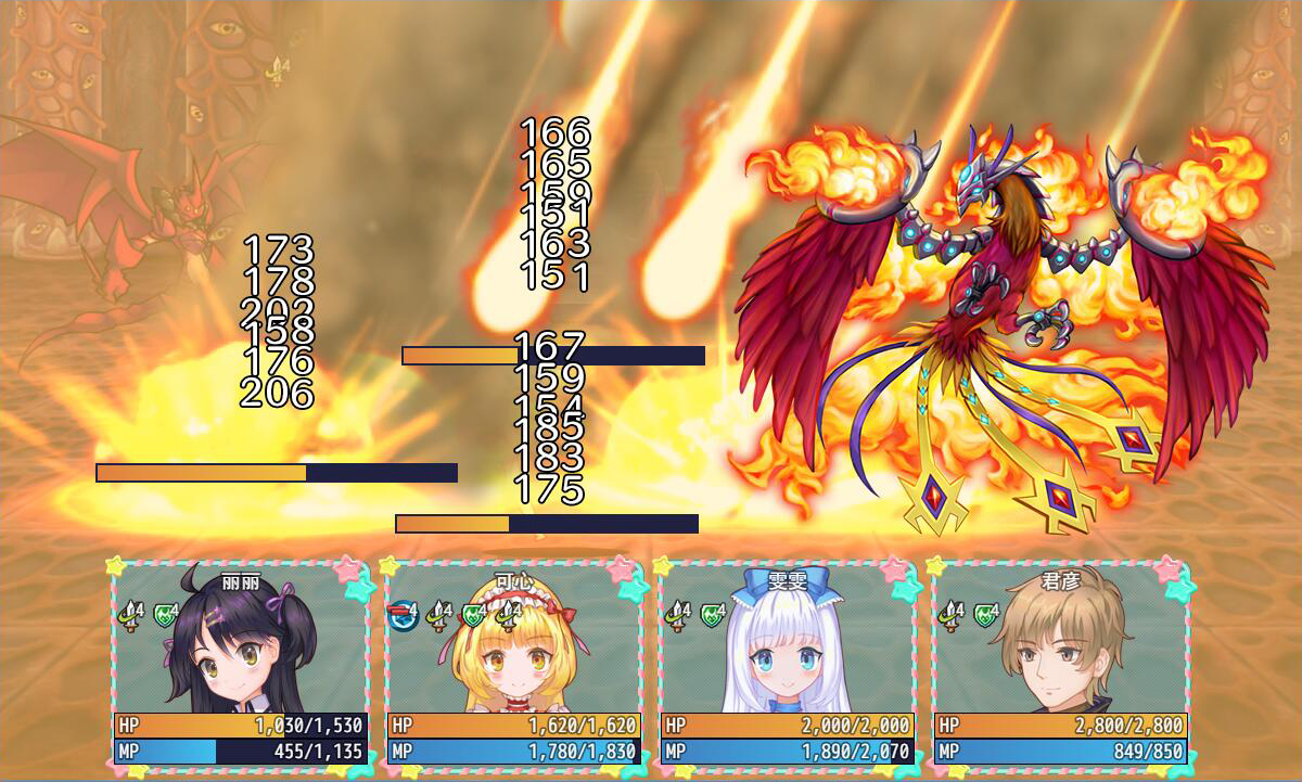 Princess Lili - Screenshot 11