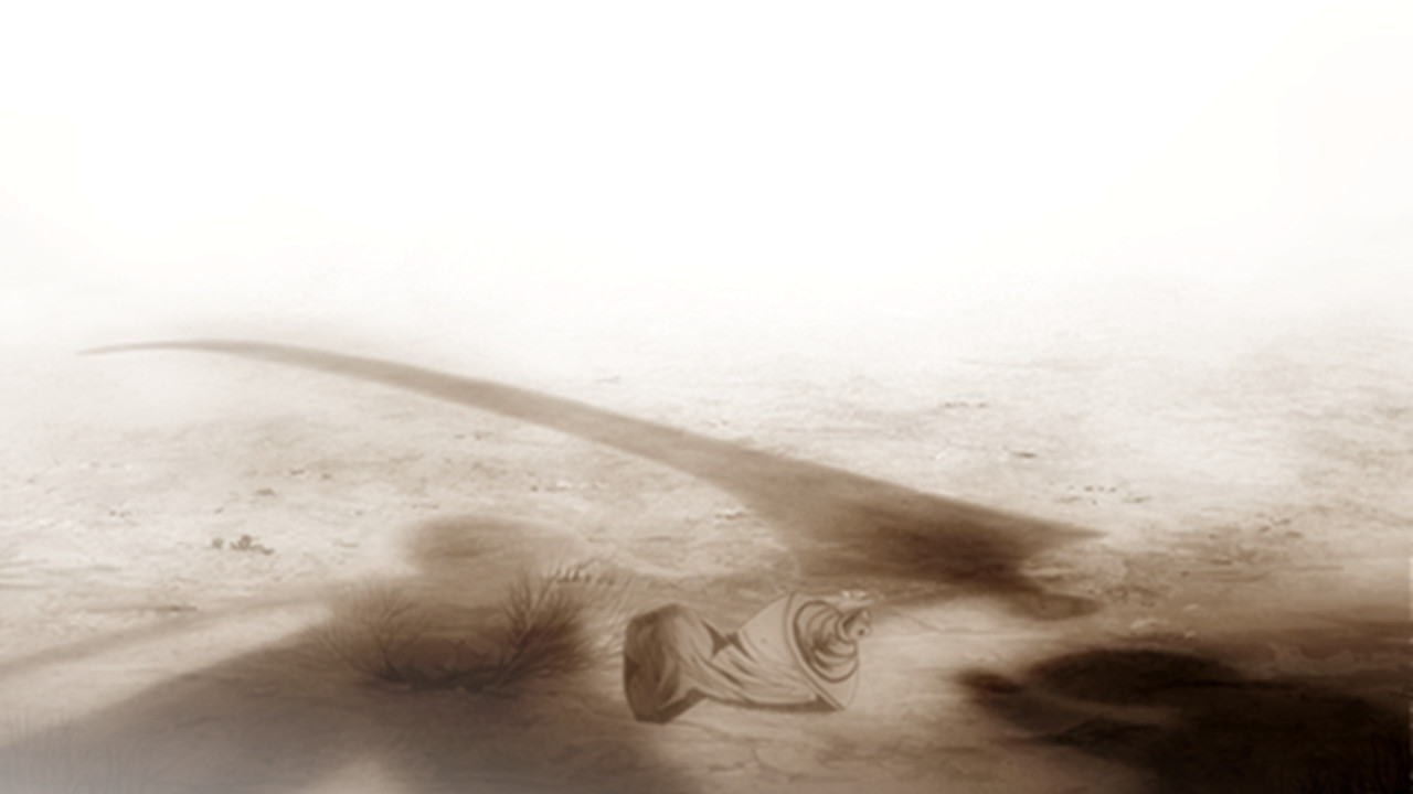 Tales of the Elements FC - Screenshot 1