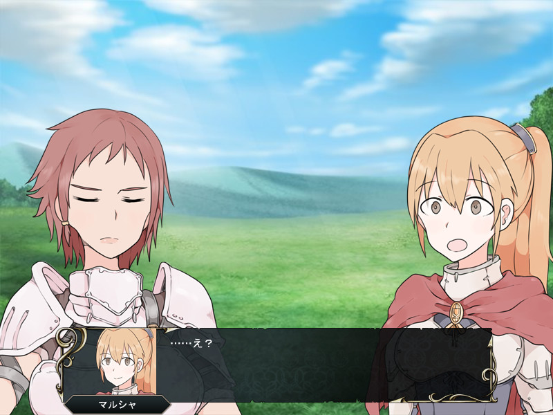 Outsider Strategist - Screenshot 12