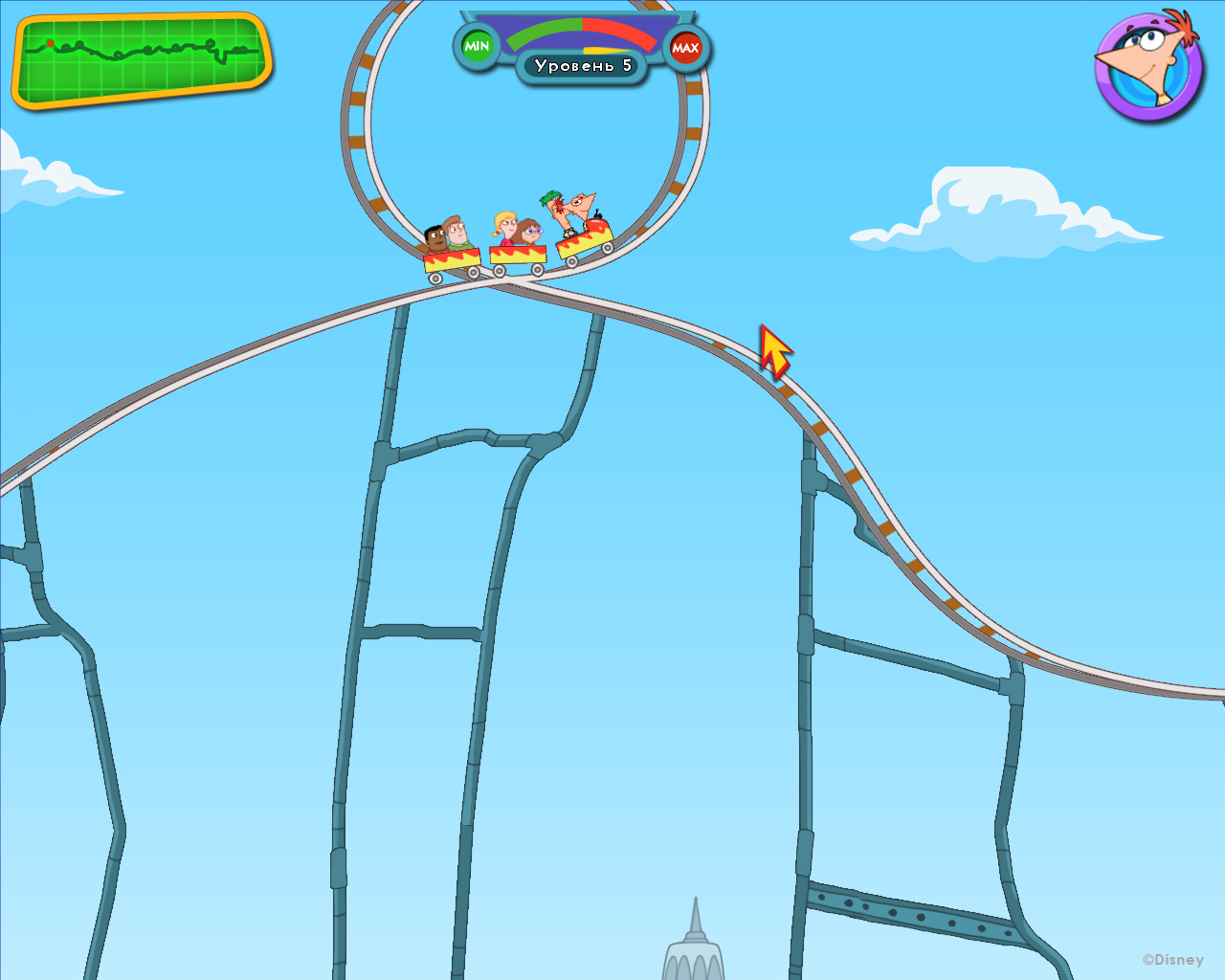 Game Background