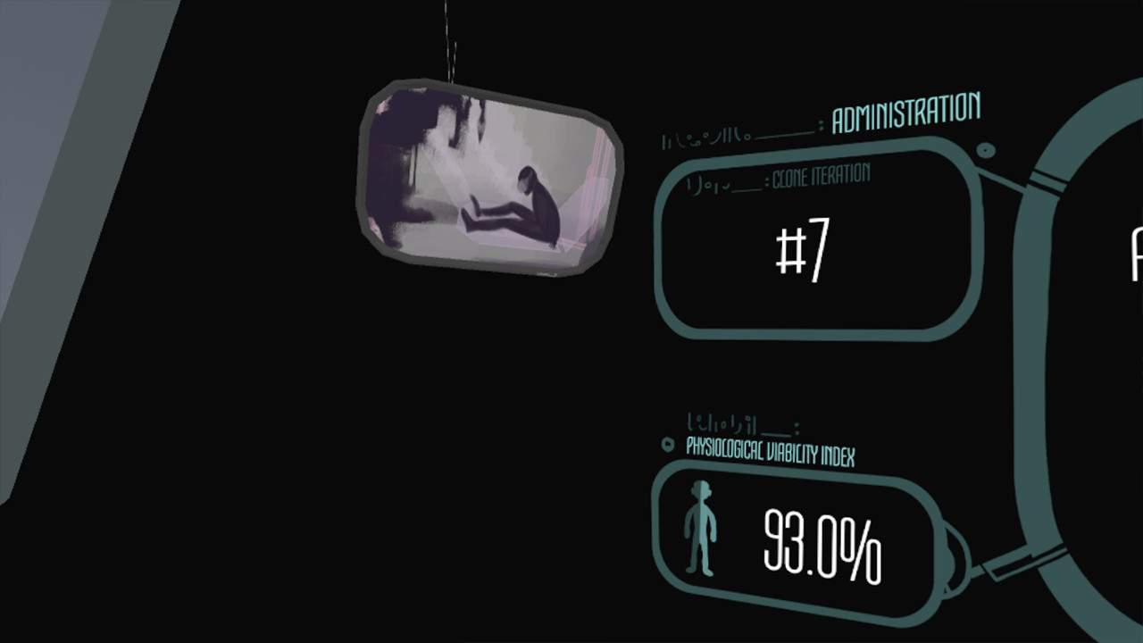 Progeny VR - Screenshot 5