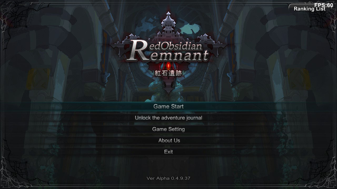 Red Obsidian Remnant - Screenshot 3