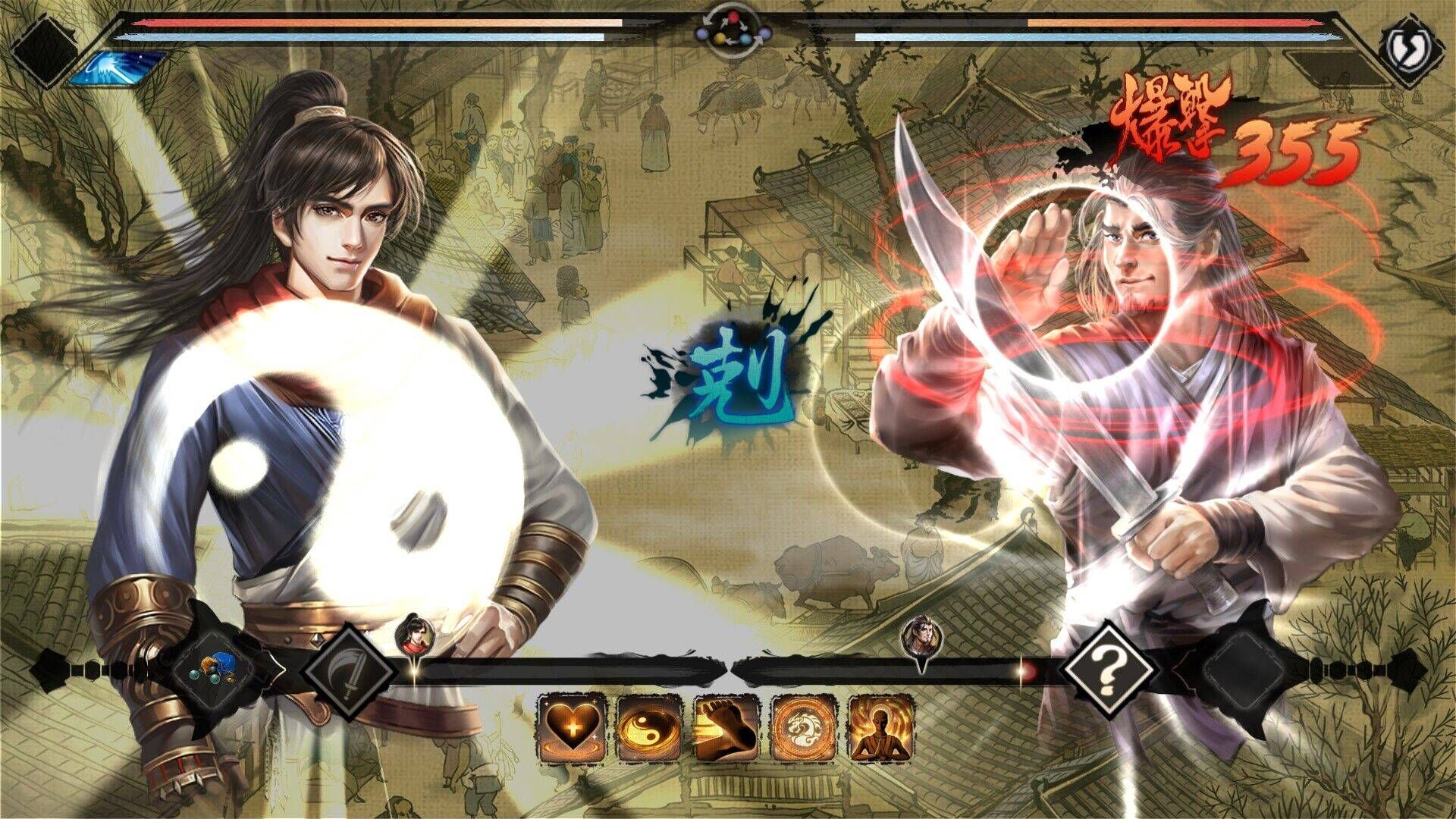 Wuxia Master - Screenshot 3