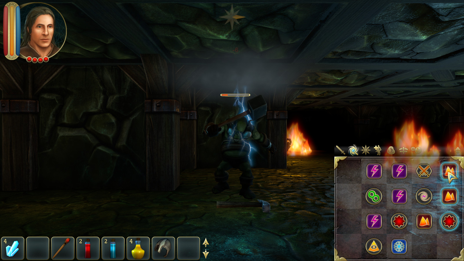 The Keep - Screenshot 11