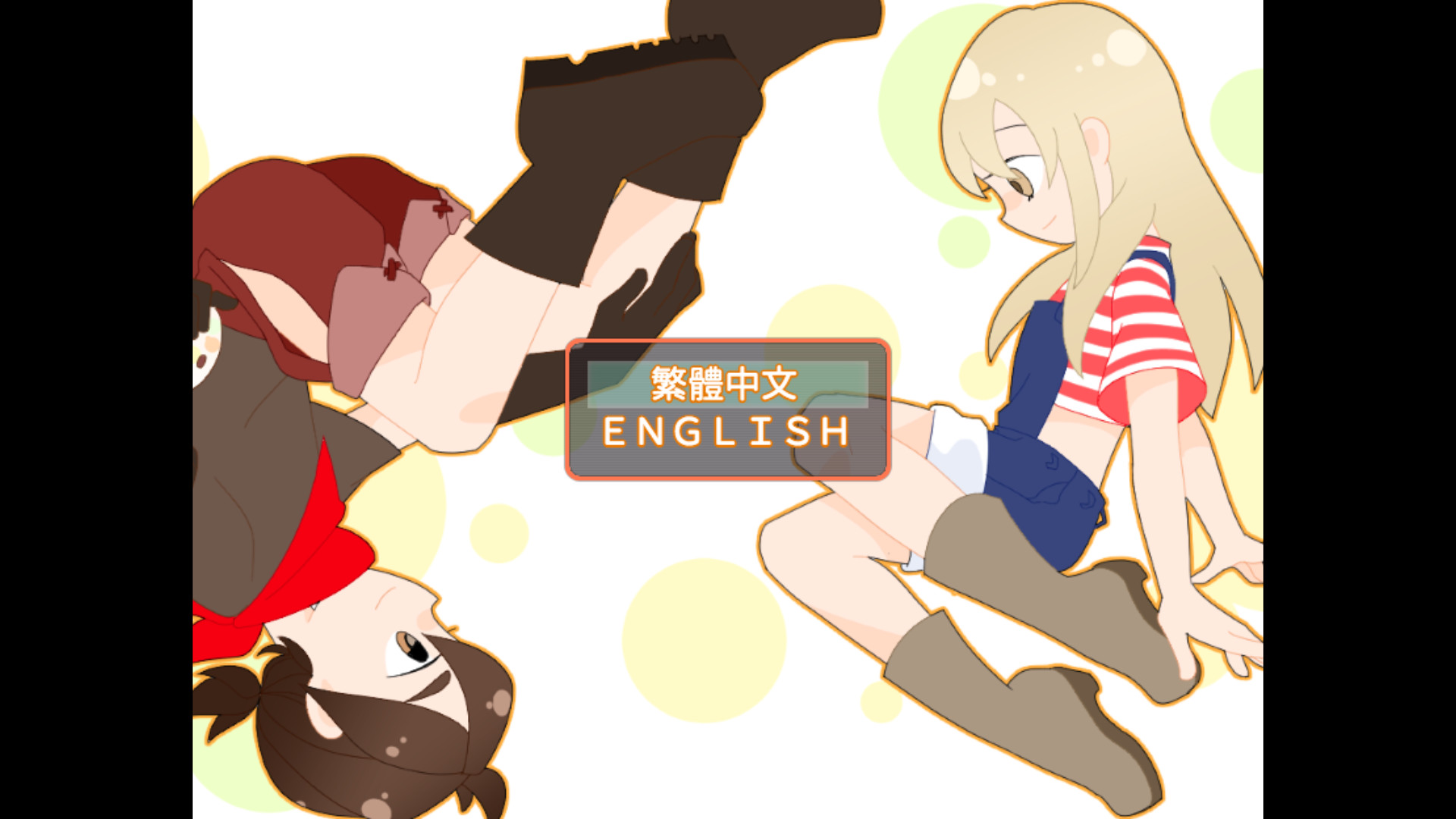 Natari at the Bubble Planet - Screenshot 3